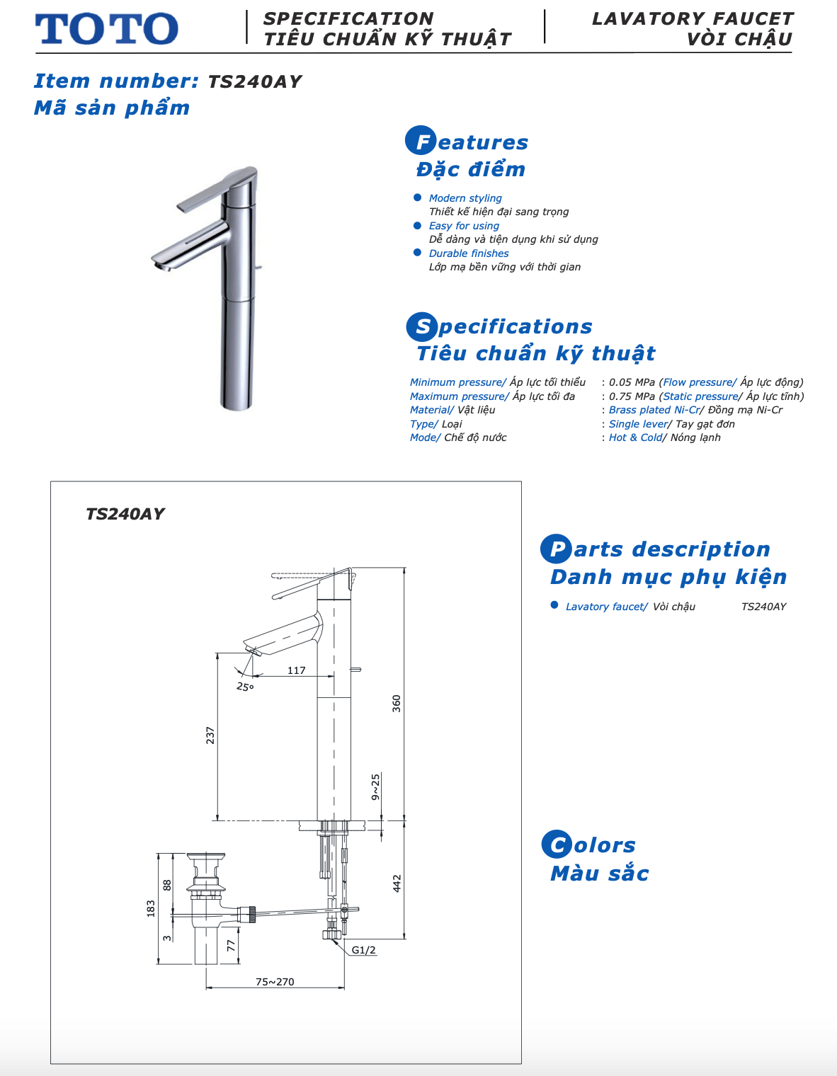 vòi lavabo nóng lạnh TOTO TS240AY